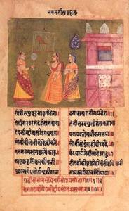 Texto en Sanscrito con ilustracciónes